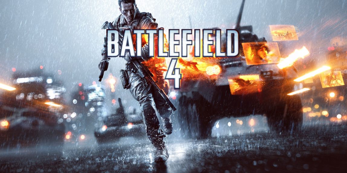 BF 4﻿