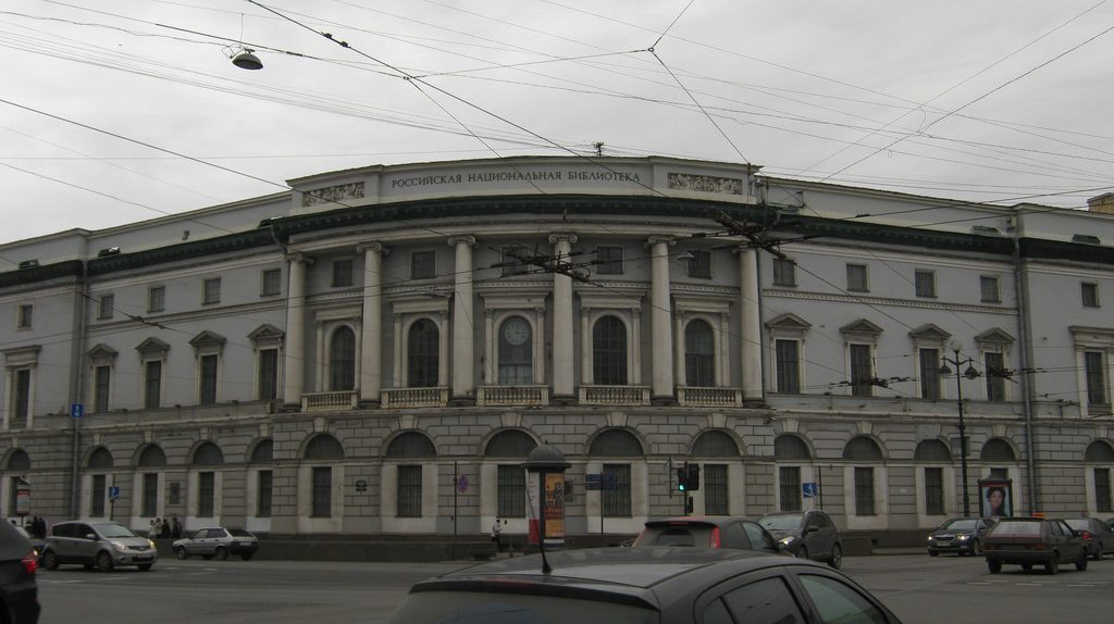 Новое фото с Flickr: National Library of Russia/Российская национальная библиотека