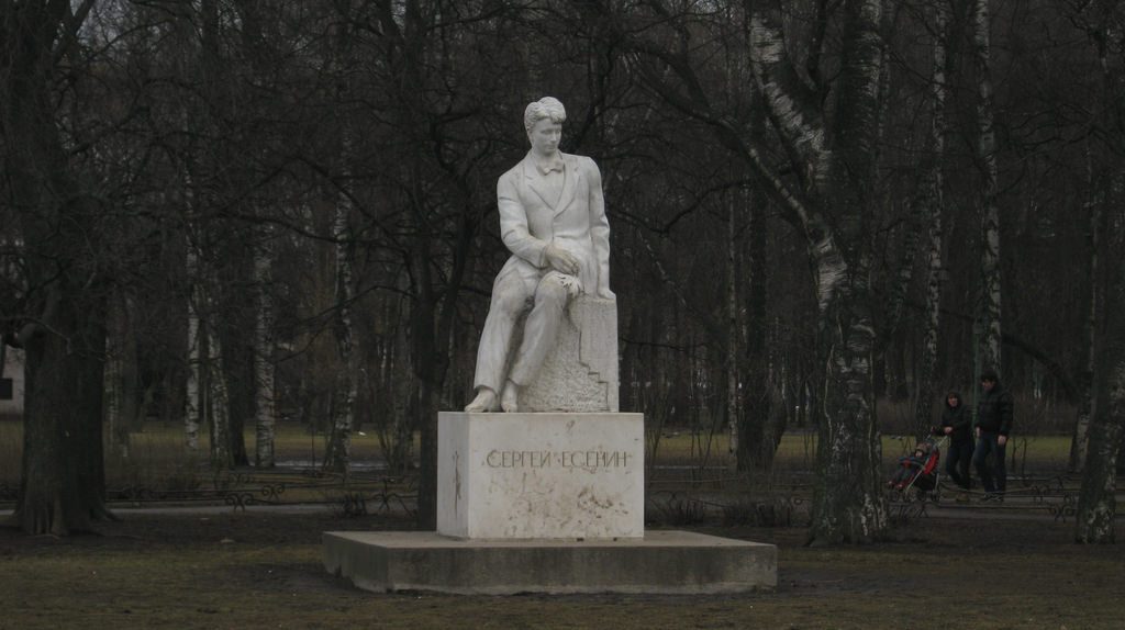 Новое фото с Flickr: Памятник Сергею Есенину/Esenin Monument